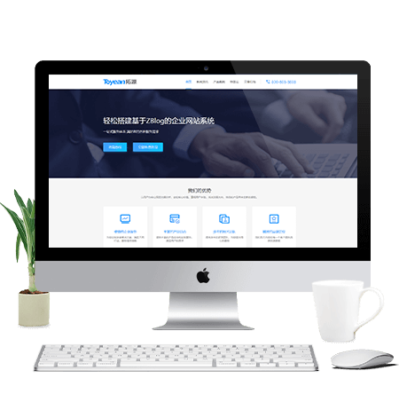 上银HIWIN系列产品的4大优势